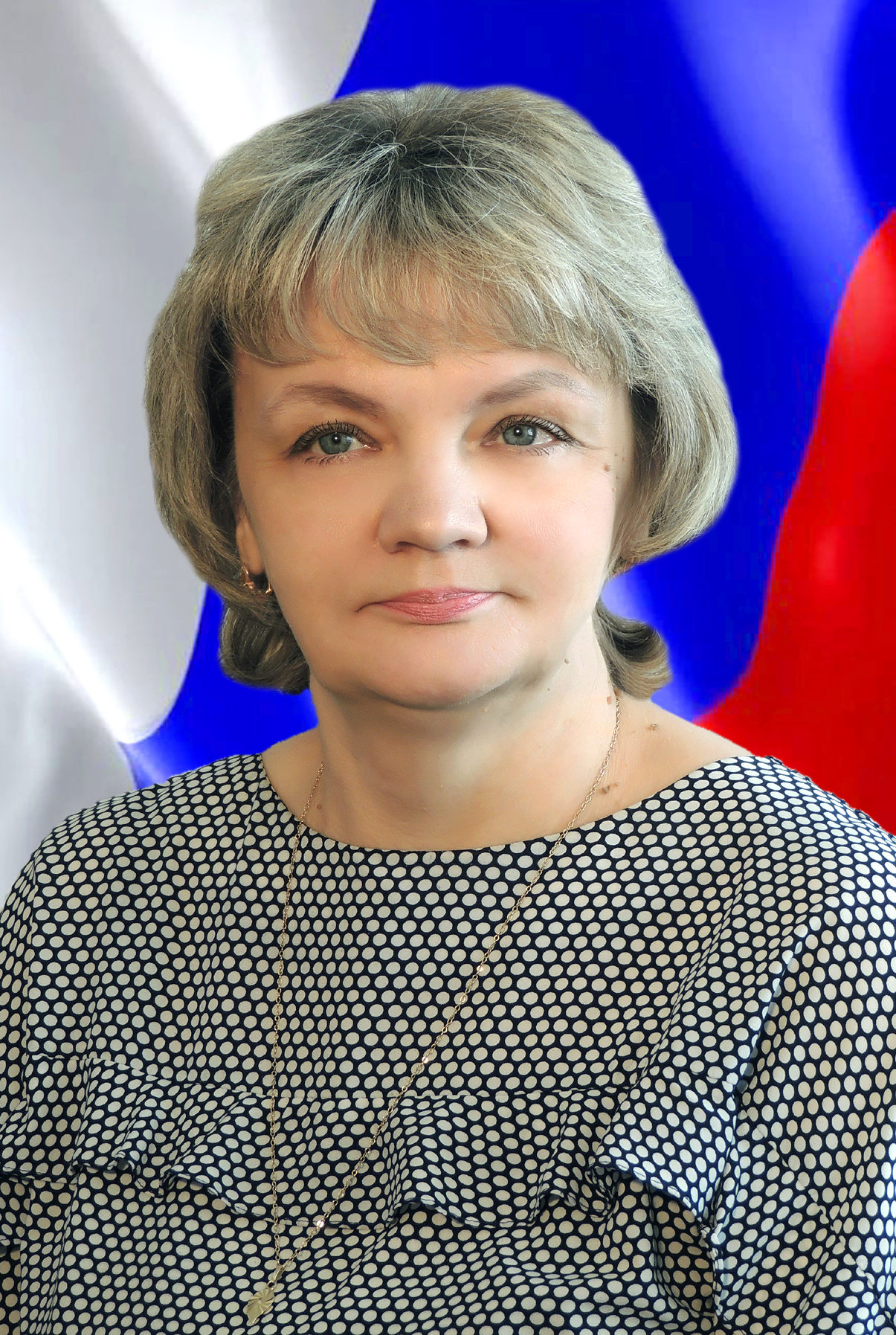Ермакова Наталья Вячеславовна.