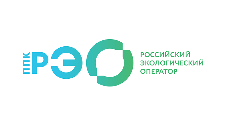 Чистое будущее - новые перспективы!.